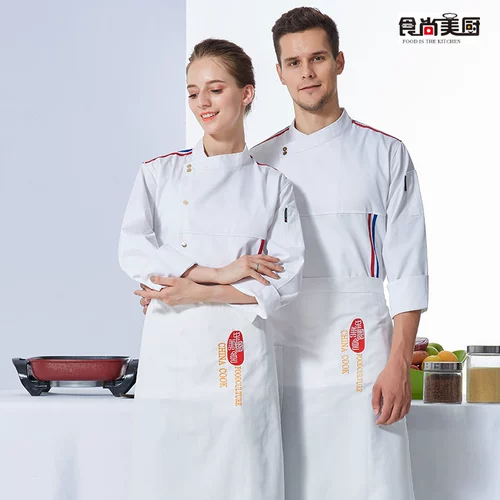 Демисезонный дышащий лонгслив подходит для мужчин и женщин, комбинезон, осенний сезон