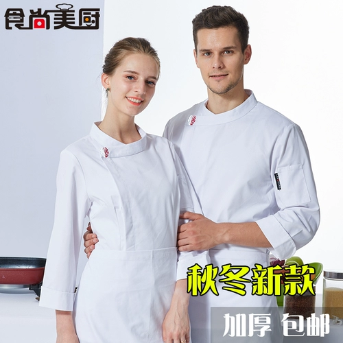 Демисезонный комбинезон, хлопковая униформа, китайский стиль