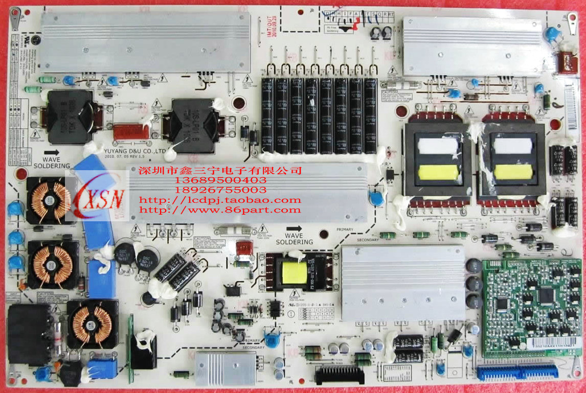 

LCD, CRT аксессуары LED YP42LPBD YP47LPBD YP42LPBL YP42LPBA
