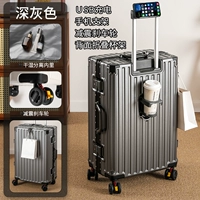 Темно-серый [модель с дневной производительностью 50-50] Многофункциональная модернизация Металлические углы для предотвращения столкновений