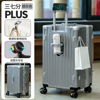 Серебристо-серый [многофункциональная модернизация и утолщение алюминиевой рамы из сплава 37/30] Устойчив к давлению, может сидеть, увеличенная вместимость