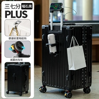 Черный обсидиан [многофункциональная модернизация и утолщение алюминиевой рамы из трех-семиточечного сплава] Устойчив к давлению, может сидеть, увеличенная вместимость