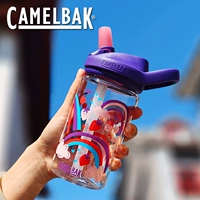 Радуга ягода может быть установлена ​​с водой и отправить щетку для чашки