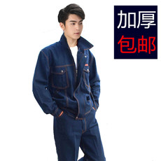 Спецодежда