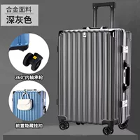 Темно -серый (классические алюминиевые рамы можно сидеть лично)