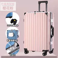 Порошок сакура (модель зарядки алюминия Box_ может быть доступна)