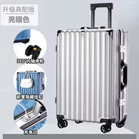 Яркий серебряный цвет (алюминиевая модель зарядки может сидеть)