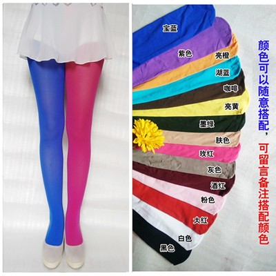 taobao agent Cross black and white double evil stockings AB Almost symmetrical black and white stockings, yin and yang socks, two -color stitching pantyhose