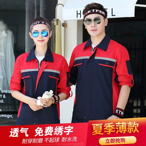 Летний комбинезон, износостойкий лонгслив, тонкий комплект, делается под заказ