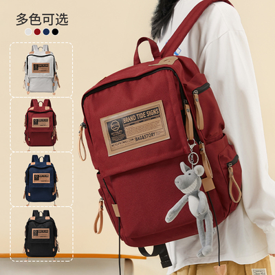 taobao agent One-shoulder bag, capacious shoulder bag, laptop, brand Japanese backpack, simple cut, for students