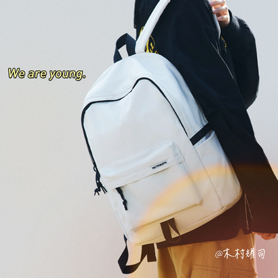 taobao agent School bag, shoulder bag, one-shoulder bag teenage, backpack, capacious laptop, for secondary school, for students, simple cut