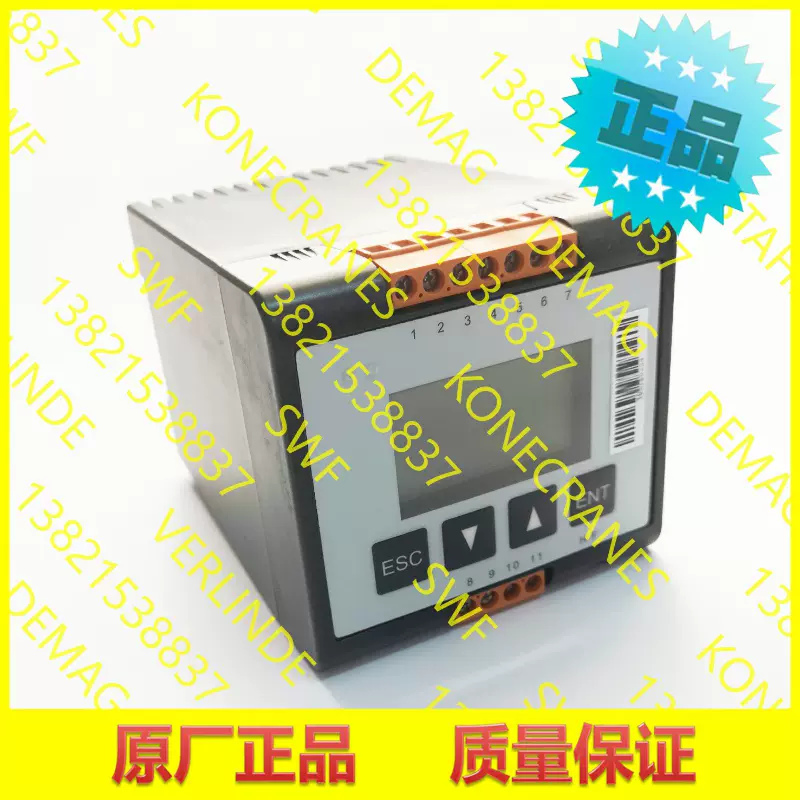 科尼行走变频电机MF07XB100-161G80004E-IP55 3KW 52301551-Taobao