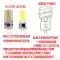 Trong nhà G4 pha lê LED hạt đèn 12V đèn 220V thay thế tiết kiệm năng lượng đèn halogen 3W8W pin chiếu sáng gương đèn pha