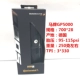 Gp5000 700*280 % сгибания на один идентификатор, чтобы получить 2 Pry Tire
