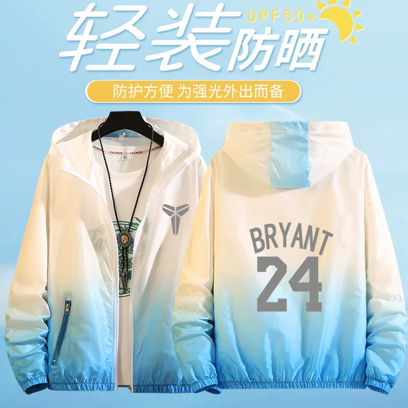 Summer sun protection clothing, thin retroreflective jacket