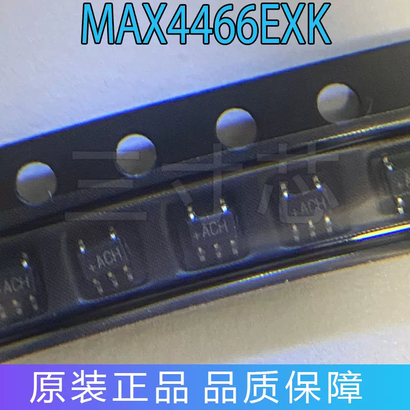 FAN7387MX FAN7387 丝印7387封装SOP-8 镇流器控制器全新原装-Taobao