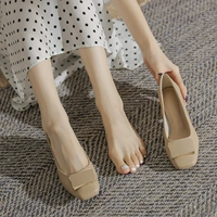 Абрикосовый