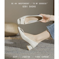 Рисовая белая квадратная пряжка