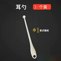 Ухочистка, 1 шт