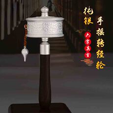 Молитвенный барабан