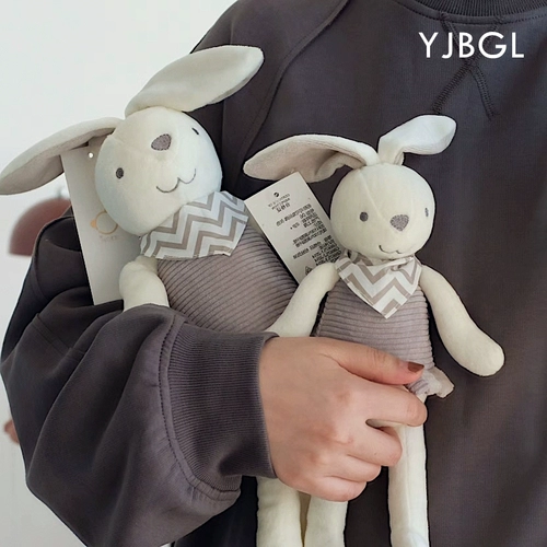 Бежевая плюшевая маленькая игрушка, успокаивающая кукла, кролик, подарочная коробка, подарок на день рождения