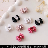 G118-05 смешанный цвет 10 штук