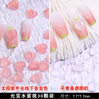 Легкие украшения персиков 30 пакетов