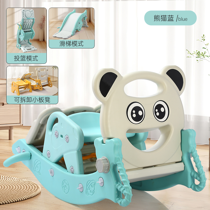 Children's slide rocking horse four in one multifunctional rocking horse 1-6 year old male and female baby home indoor and outdoor slide (1627207:35695933988:color classification:Panda style blue four in one gift music box basketball)