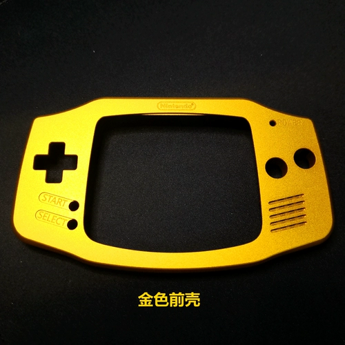 GBA Metal Shell Gaming Machin