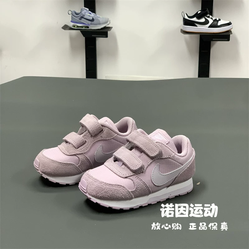 Детская обувь Nike/, весенние вафельные кроссовки, лёгкие дышащие кроссовки на липучке, повседневная обувь 806255