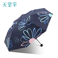 Занавес цветочных снов - Тибетский синий.