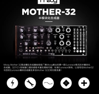 Mother-32