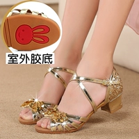 Золотая резина