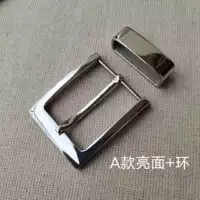 Модель+кольцо+кольцо