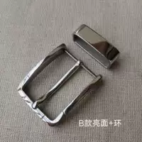 B Модель+кольцо+кольцо