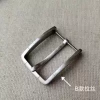 Беременный