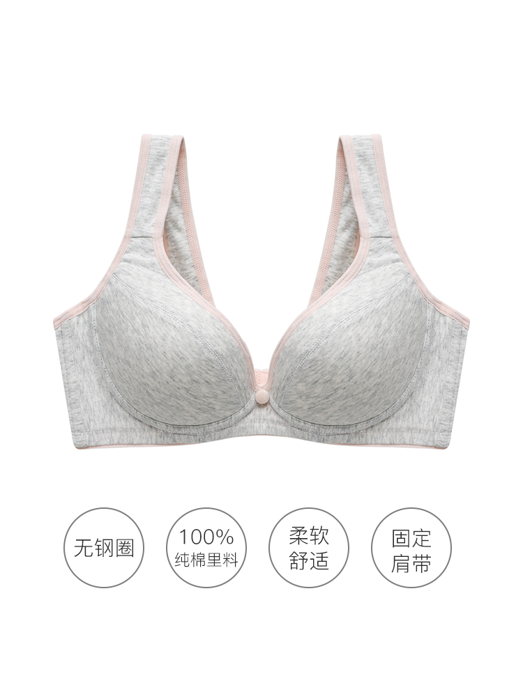 [USD 18.07] Yi Lanfen Girls' Bra Wireless Developmental Student Cotton ...