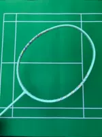 Новое небо тренировать стрельбу из водного синего