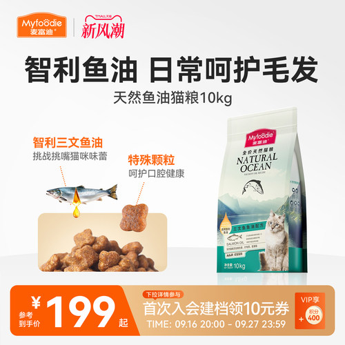 美体靓毛