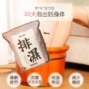 Товары от 全球贸易000