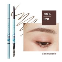 02#темно -коричневый