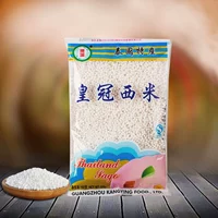 Suicheng Crown Simi 100g Белый Simi Little Simi Кокосовая стальная стальная стальная сталь -кристалл -кристалл материал демона