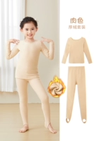 Демисезонный комплект