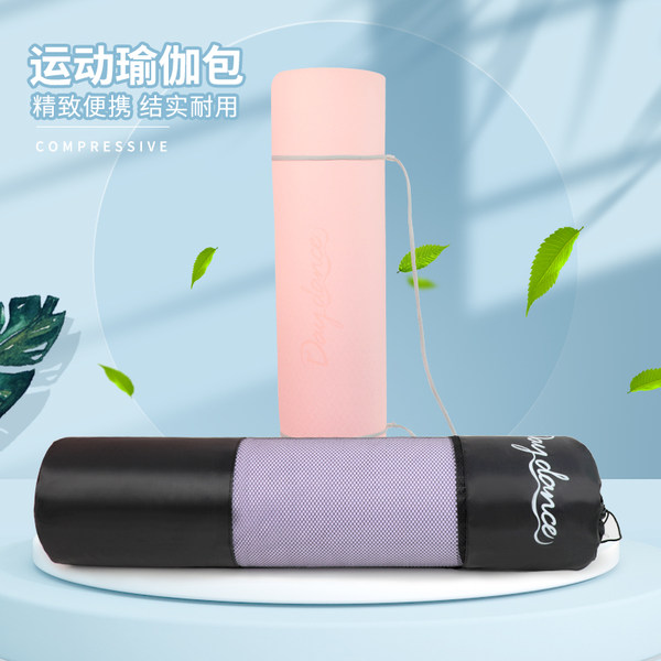 Коврик для йоги, сумка для хранения, аксессуары для йоги, дышащая сетчатая сумка, большой рюкзак