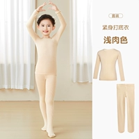 Светло -мякоть - высокий эластичный набор [пружина и осенний стиль]