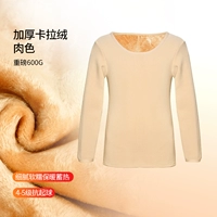 【Новый стиль - плюшевая утолщенная крафта