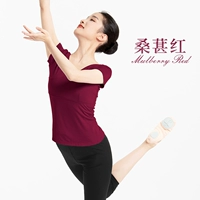 Тотачка с красными шортами рукава