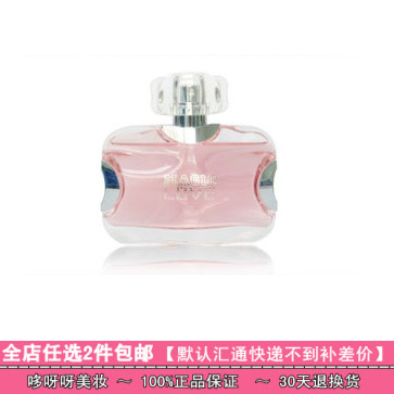 

Духи Mei Dun MeiDun 50ml