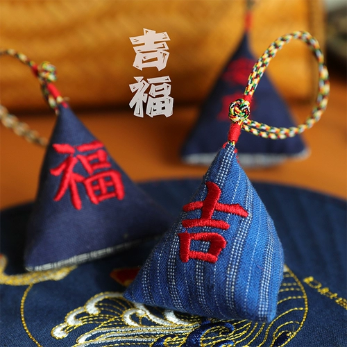 Набор материалов, средство от комаров, анти-москитная спираль, DIY, с вышивкой