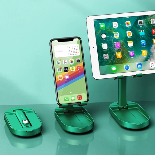 Планшетный мобильный телефон, настольная регулируемая телескопическая складная трубка, универсальный ноутбук, портативная опорная рама для кровати